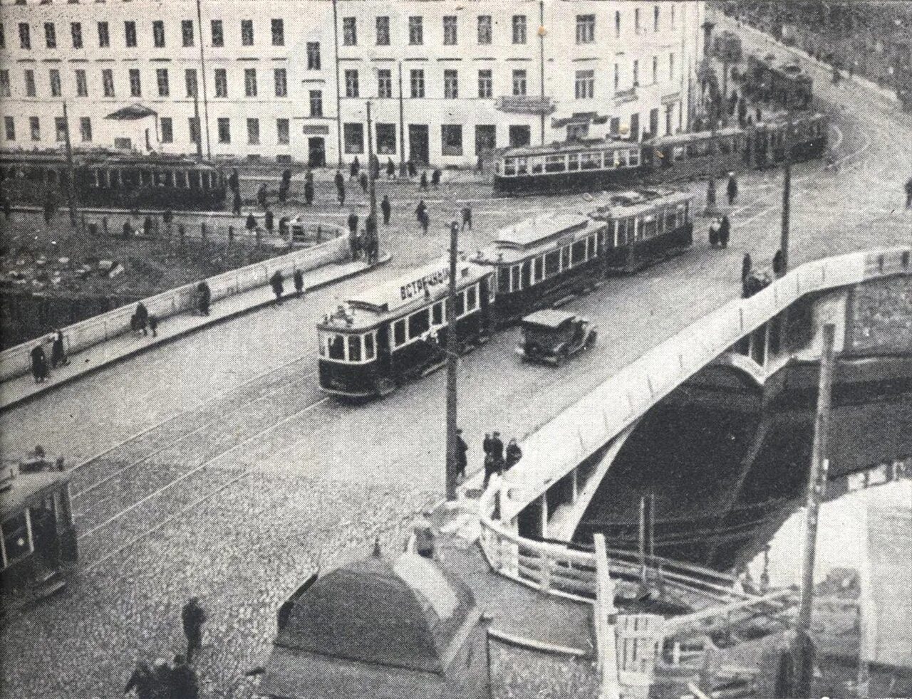 Лиговский проспект Ленинград 1930 год. Обводный канал Ленинград. Обводный канал 19 век. Обводный канал 18 век. Канал 1930 годы