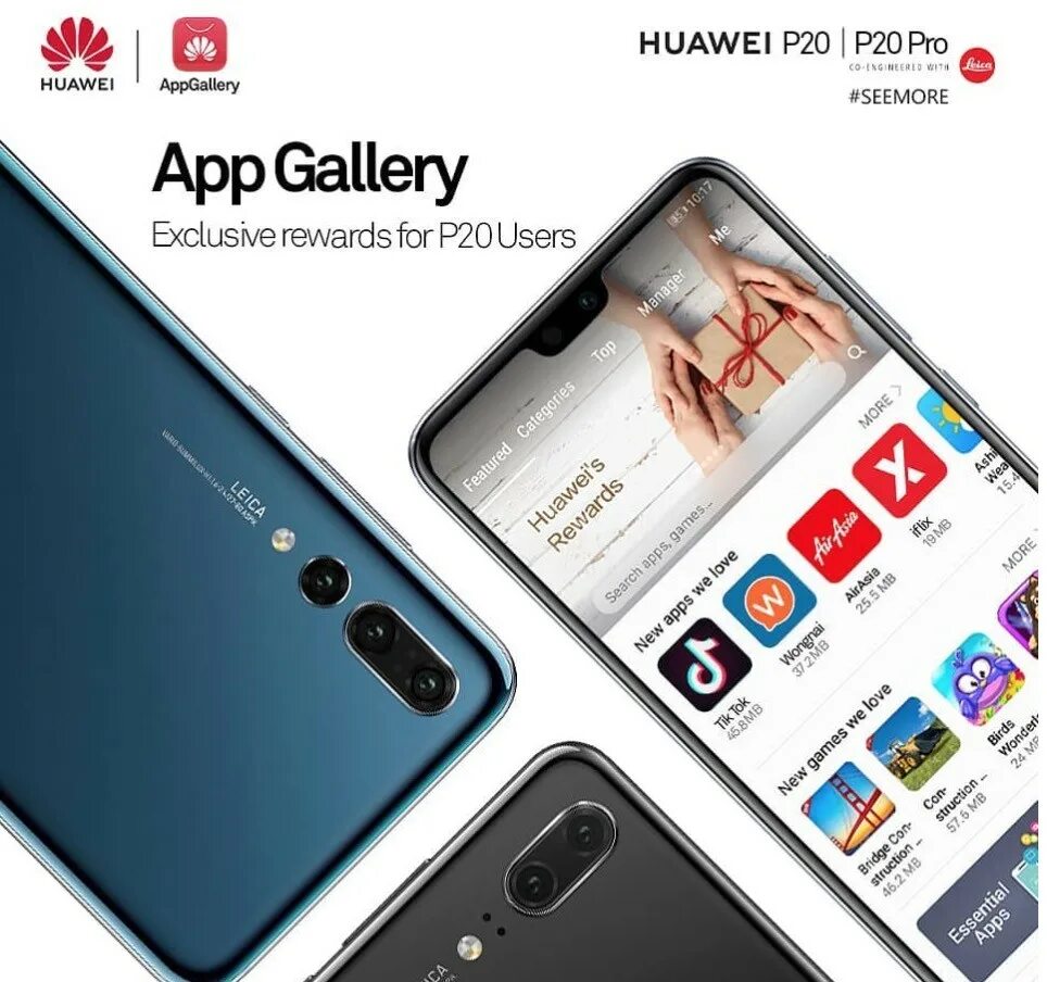 Хуавей APPGALLERY. Хуавей магазин приложений. App Gallery Huawei. Галерея приложений Хуавей. User huawei