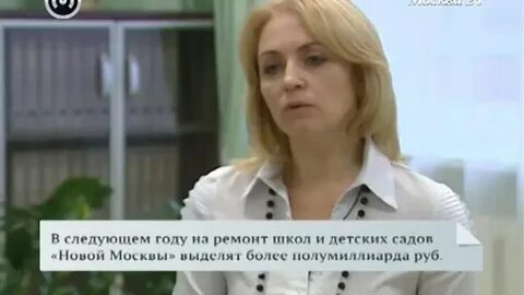 Садов москва 24