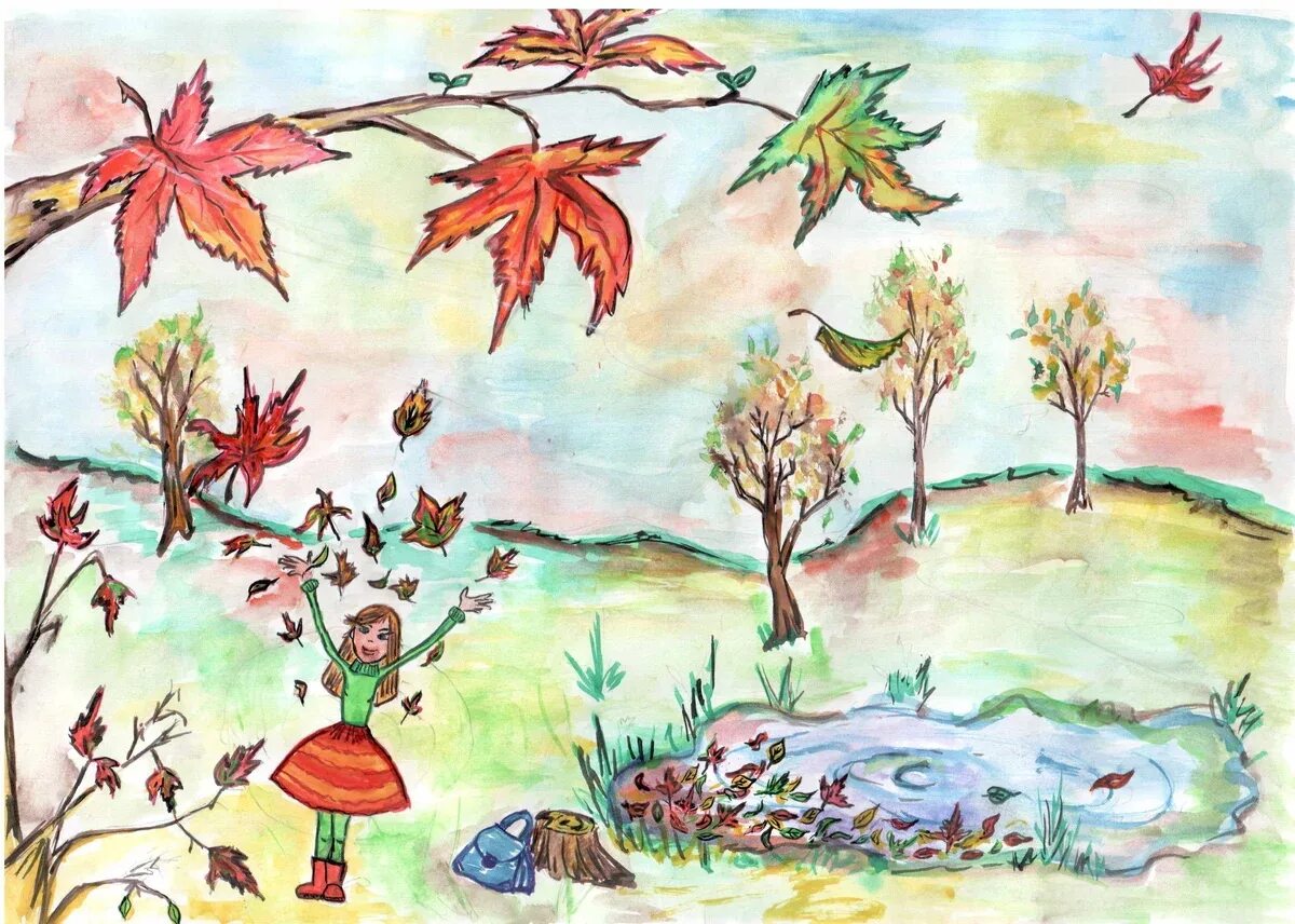 Сентябрь окружающий мир 1 класс. Рисунок осень. Осень рисунок для детей. Рисунки детей на тему осень. Краски осени рисунок.
