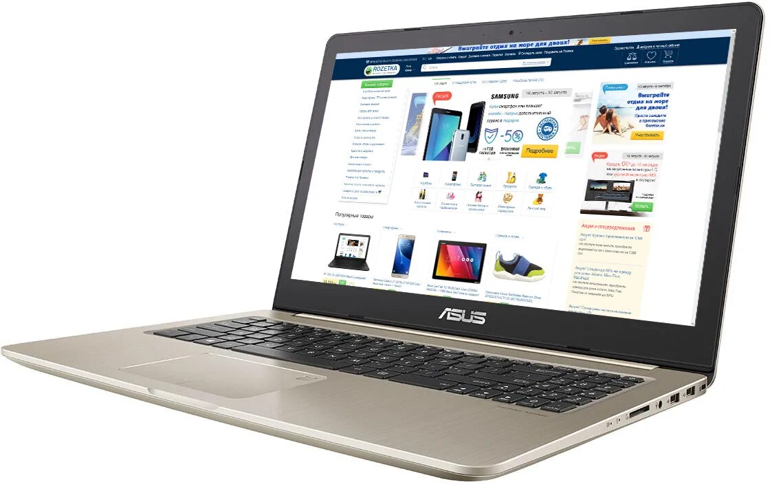 Asus vivobook go 15 e1504fa l1660. Ноутбук ASUS VIVOBOOK Pro 15. ASUS VIVOBOOK Pro 15 n580vd. ASUS VIVOBOOK Pro n580v. ASUS VIVOBOOK Pro 15 n580vd-dm194t.