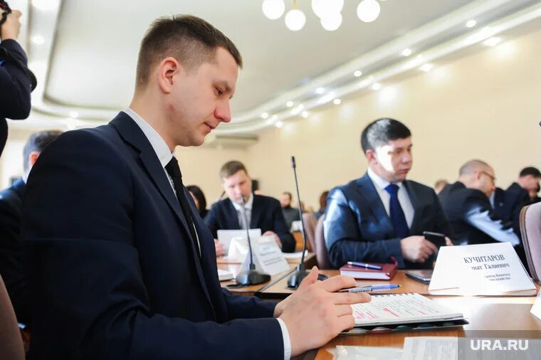 Ура ру челябинская. Новости челябинска ура. Новости челябинска ура. Депутаты челябинска фото. Сын депутата челябинск.