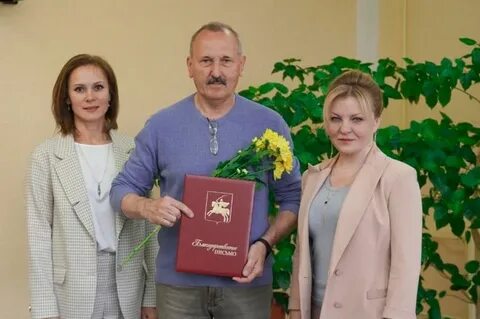 Глава клина