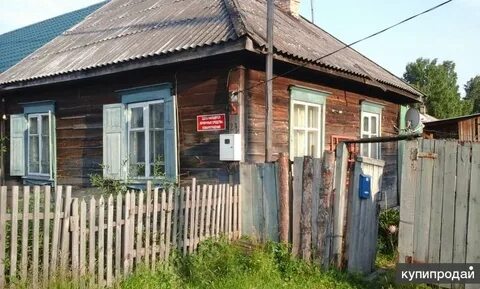 Погода в павловщине
