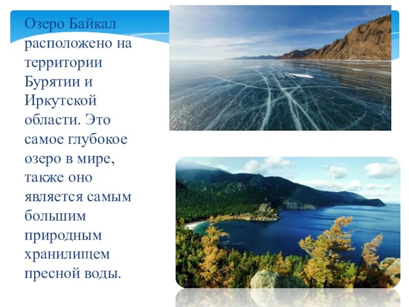 Текст испарился при высокой температуре.