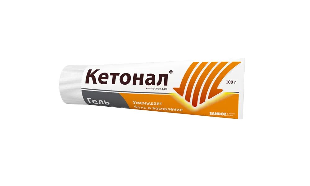 Кетонал крем 5% 50г. Кетонал крем 5% 30г. Кетонал гель 50г. Кетонал гель 5%. Кетонал мазь.