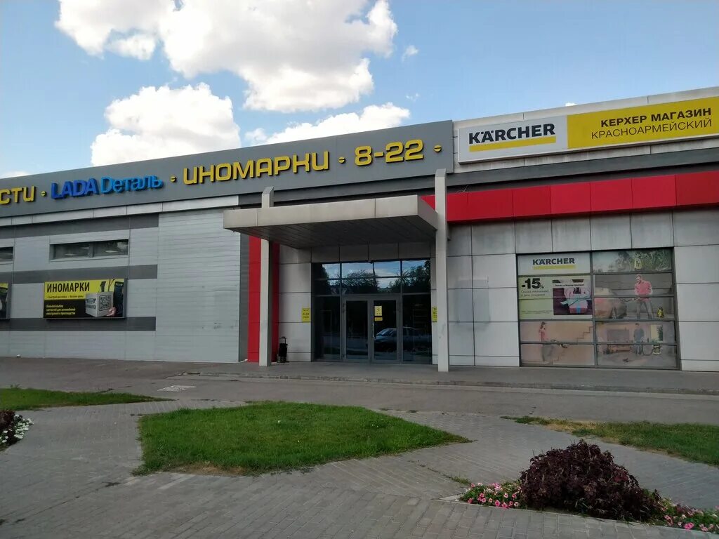Фото: Би-Би, магазин автозапчастей и автотоваров, ул. имени Генерала Карбышева, 