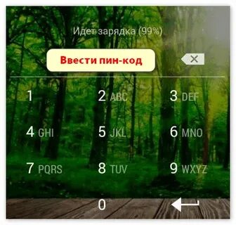 Активировать экран андроида