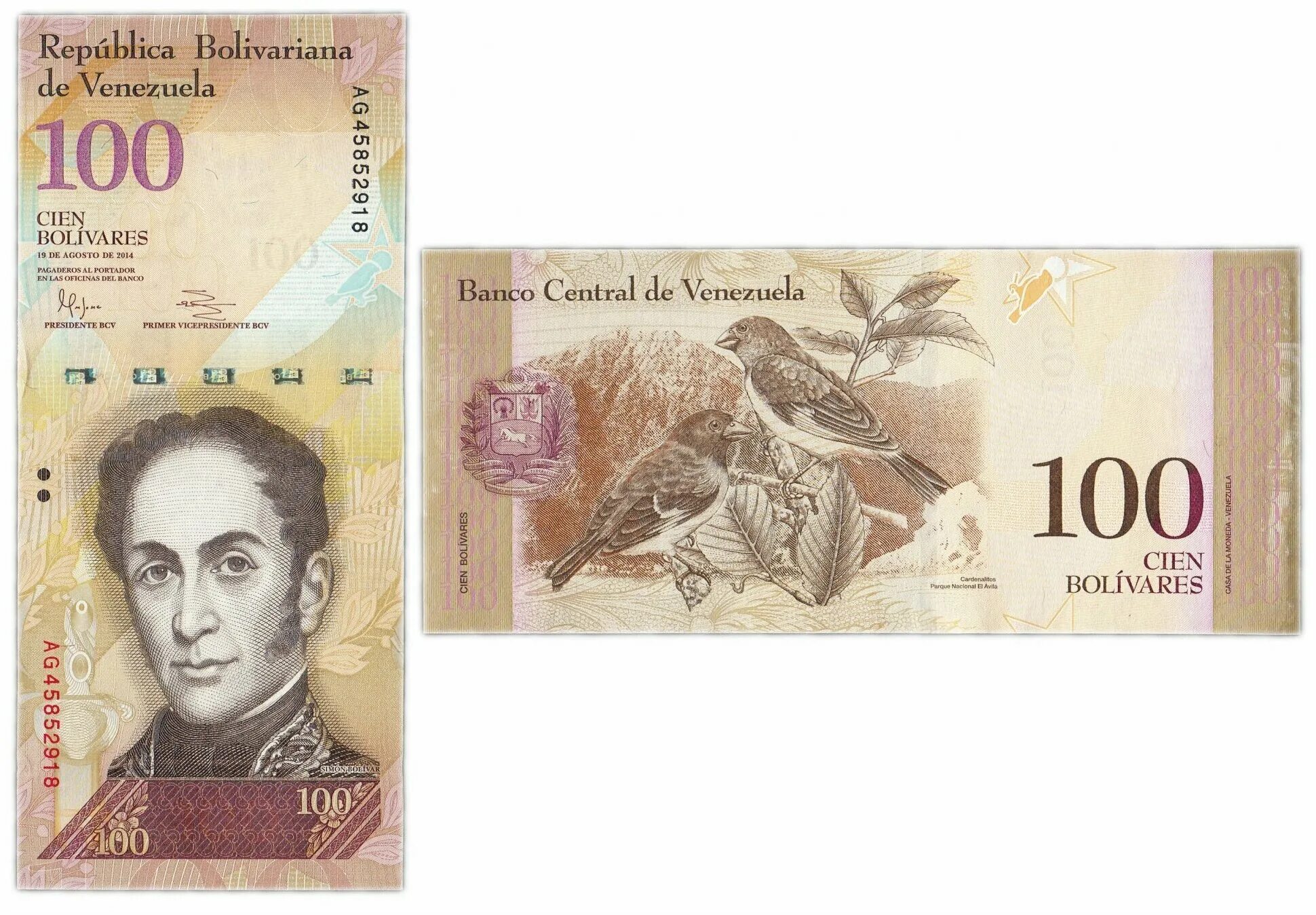 валюта венесуэлы. венесуэла купюры боливар. венесуэла боливар 2018 unc. валюта венесуэлы. банкнота венесуэлы 2 боливара.