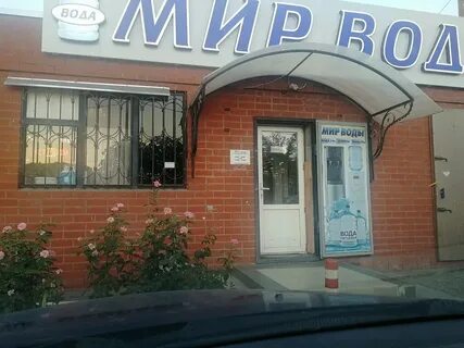 Ростовское шоссе 14 км