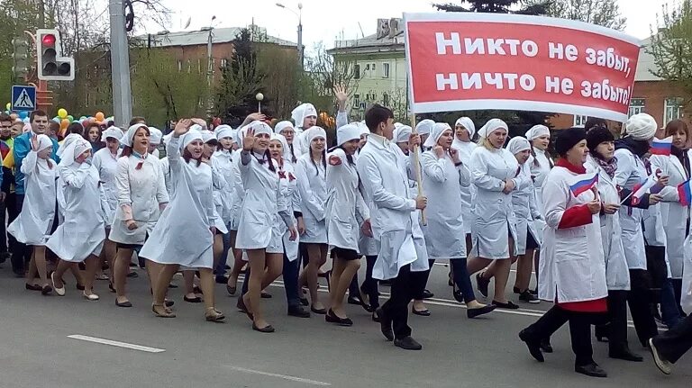 Ленинск-Кузнецкий медицинский колледж. Кемеровский медицинский колледж. КОМК Ленинск Кузнецкий филиал. Ленинск Кузнецк мед колледж. Сайт кемеровского медицинского колледжа