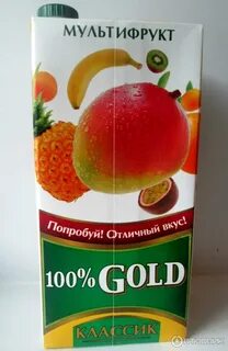 Двухлитровый сок