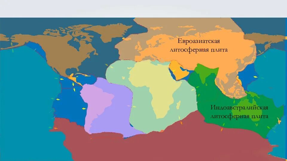 Литосферные плиты северной америки и евразии. Карта литосферных плит Евразии. Литосферных платформ Евразии. Плиты Евразии география 7. Литосферные плиты Евразии.