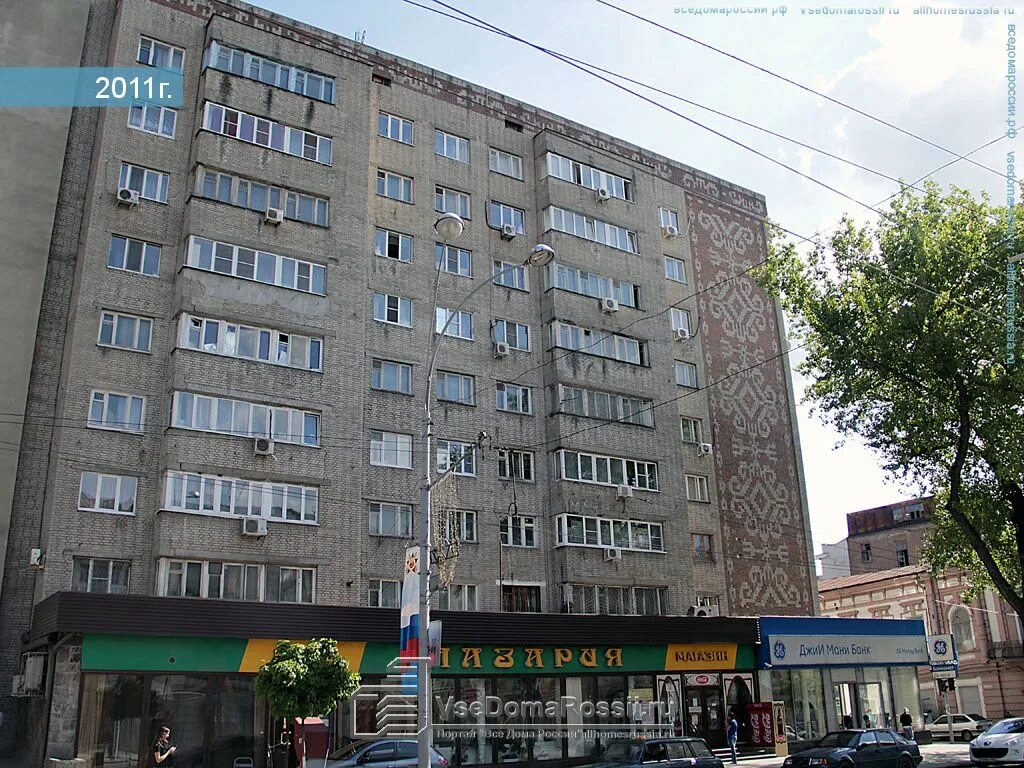 Магазин подиум на садовом. Садовая 20 аксай. Газетный 47 ростов на дону. Ростов-на-дону ул. Большая садовая 67.