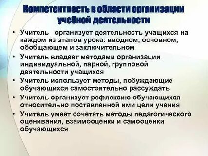 Характеристики гуманитаризации