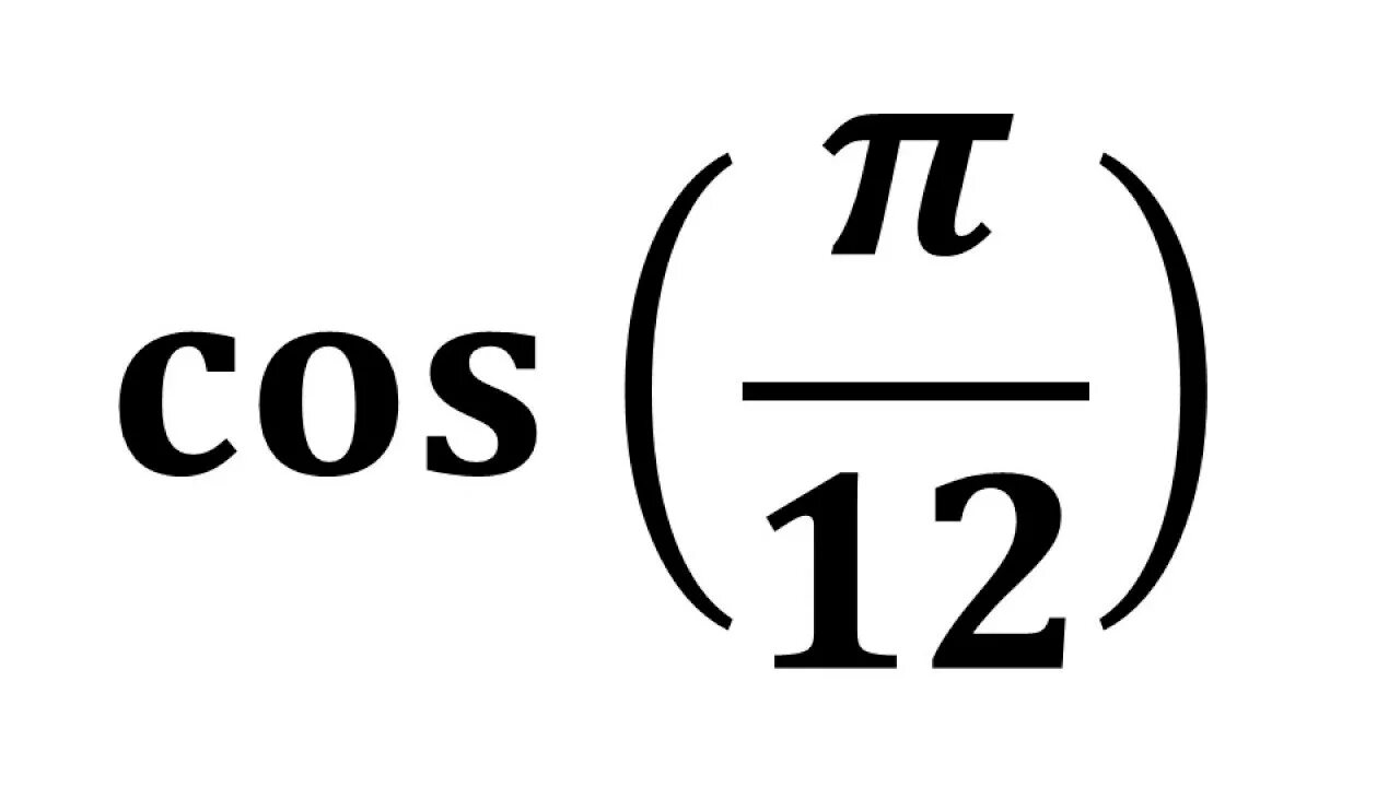 Синус Pi/12. Cos пи/12. TG Pi/12. Тангенс 5пи на 12. Косинус квадрат пи 4