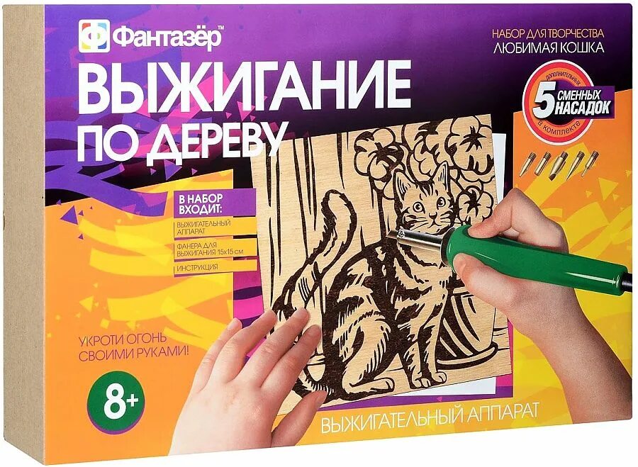 Выжигатель rexant 21. Выжигательный аппарат рехау. Дк прибор для выжигания по дереву 01905. Выжигатель паяльникового типа. Выжигатель по дереву.