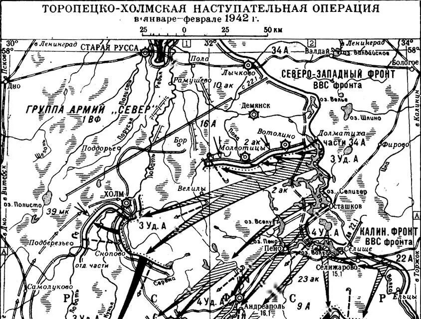 В 1942 году образовался новгородский рубеж. Великолукская наступательная операция 1942-43. Демянская наступательная операция 1942 года карта. Великолукская операция 1942-1943 карта. Синявинская наступательная операция 1942 года.