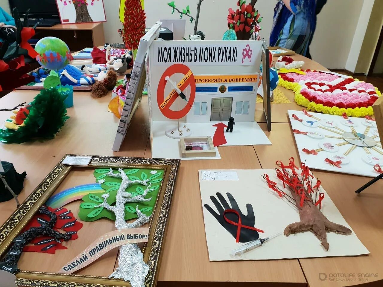 международный конкурс поделок