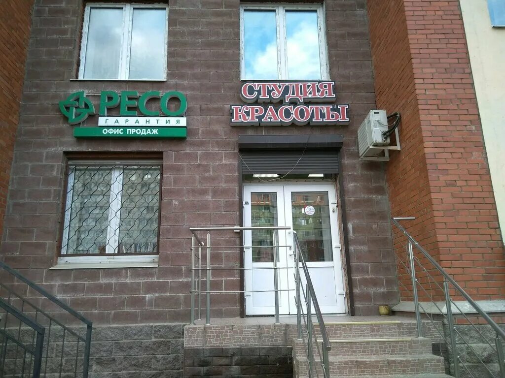 салон красоты стрижка санкт-петербург. парикмахерские la femme. салон красоты на карте спб. салон красоты на карте спб. шепетовская улица санкт-петербург.