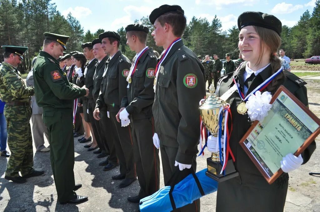 Курсы зарницы