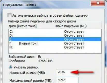 Почему зависает кнопка