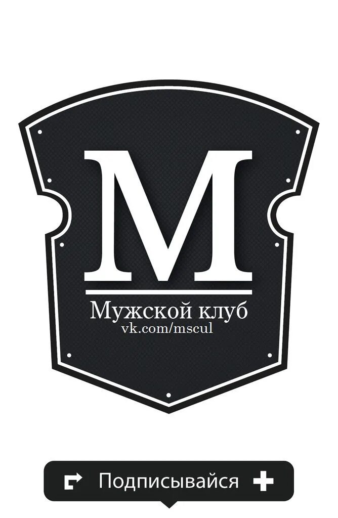 Игуана лаунж, курск. Стрип бар планировка. Клуб b club страстной бульвар. Паприка краснодар клуб ночной. Менс клаб киров.