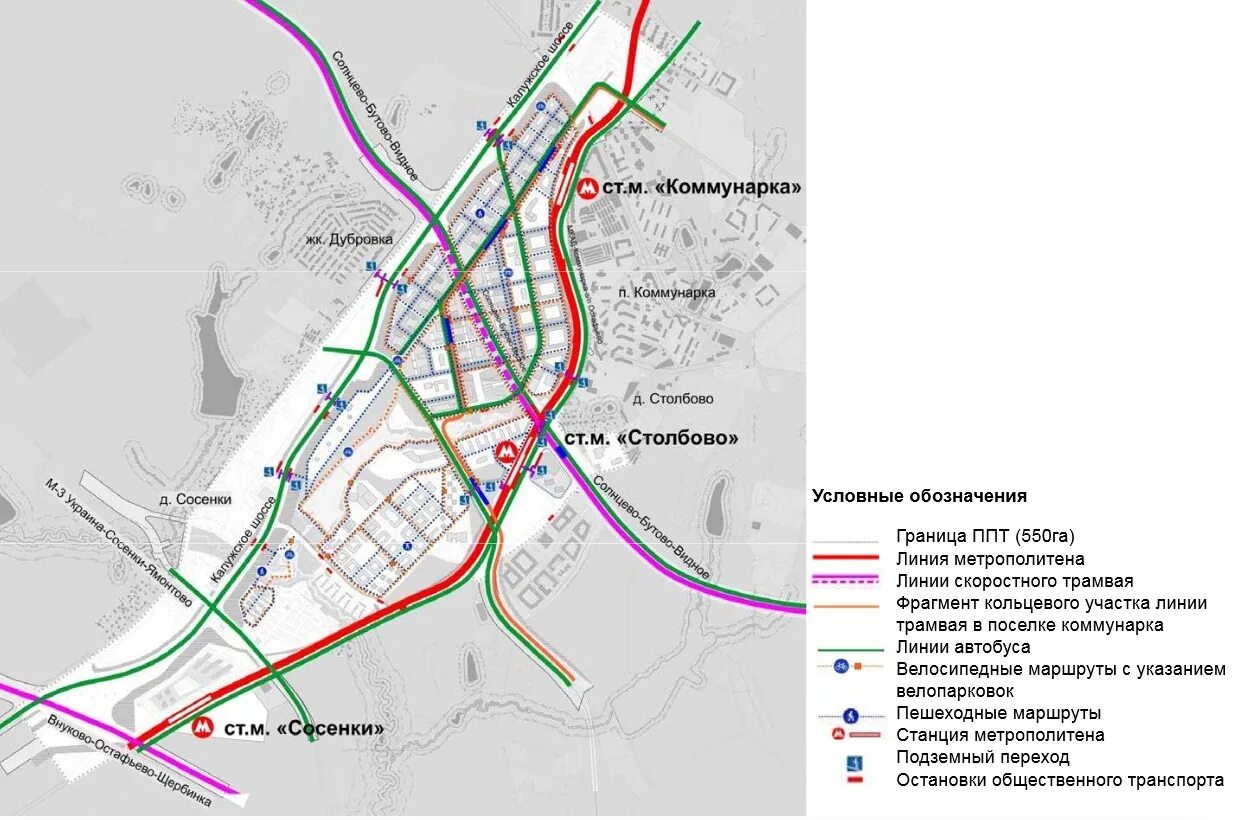 станция коммунарка коммунарская линия. станция метро в поселке коммунарка. станция столбово коммунарской линии. станция коммунарка коммунарская линия. метро коммунарка москва.