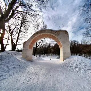 Поющая арка