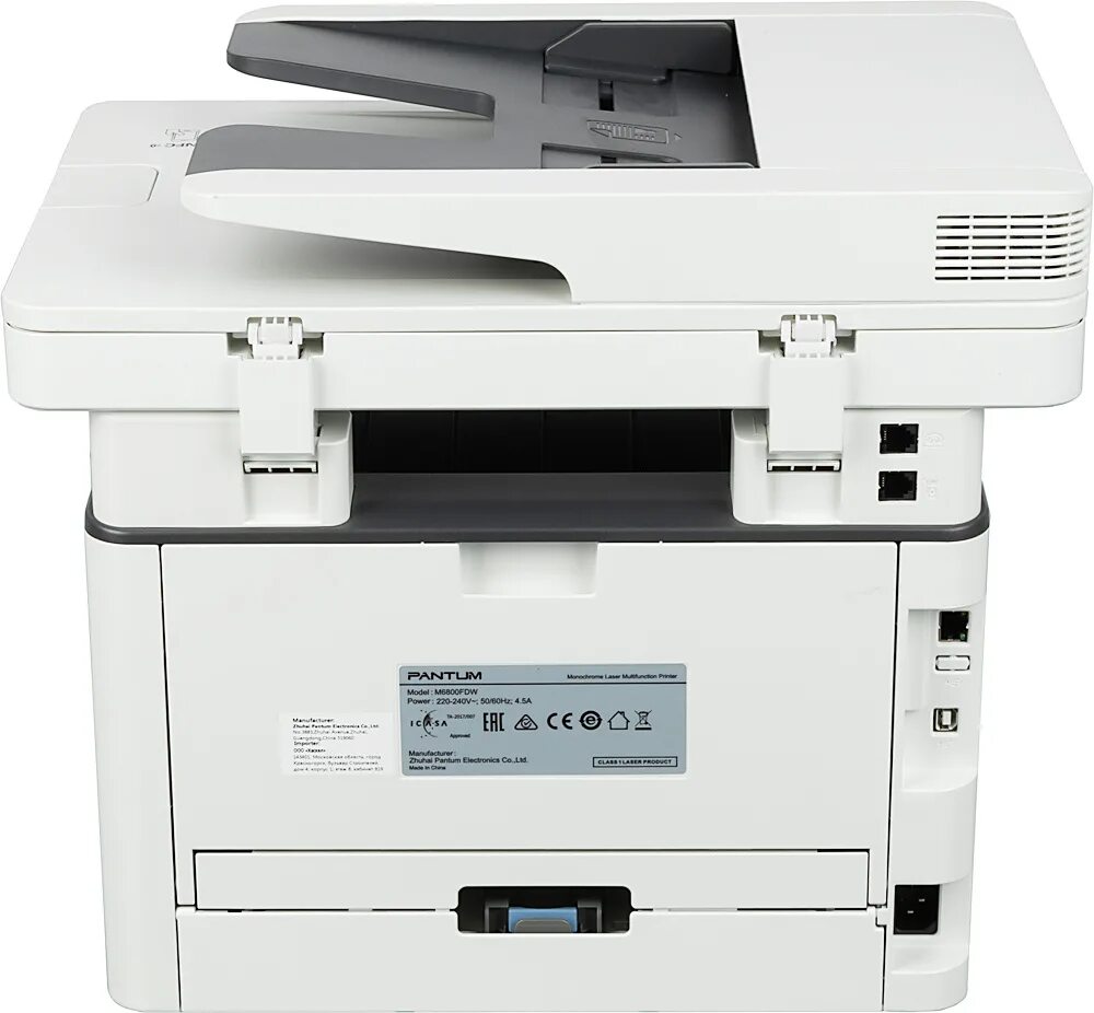 Мфу лазерное ч б a4. Мфу лазерное ч б a4. Мфу ricoh 230sfnw. Мфу лазерное ч б a4. Мфу pantum m6800fdw (m6800fdw).