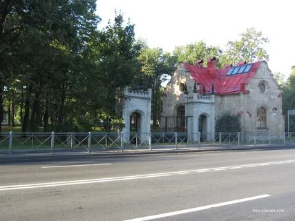 Дом привратника