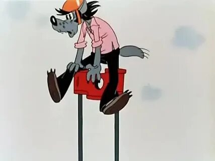 Ну десять