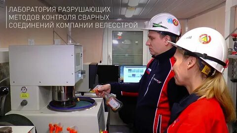 Уничтожены лаборатории