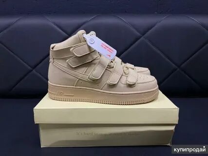 Air force 1 billie eilish
