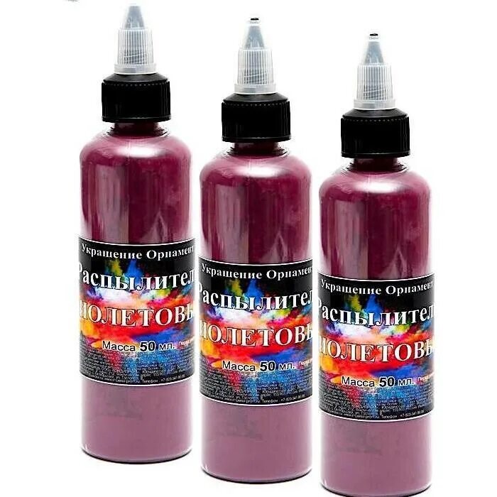 Росдекор краситель распылитель. Краситель сухой с распылителем росдекор фиолетовый 50 гр. Распылитель для воды ручной. Натива распылитель. Bodyflex крем гель.