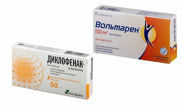 Что эффективнее диклофенак или вольтарен. Вольтарен диклофенак свечи. вольтарен диклофенак уколы. вольтарен ампулы. вольтарен уколы.