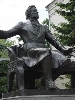 Глинка годы