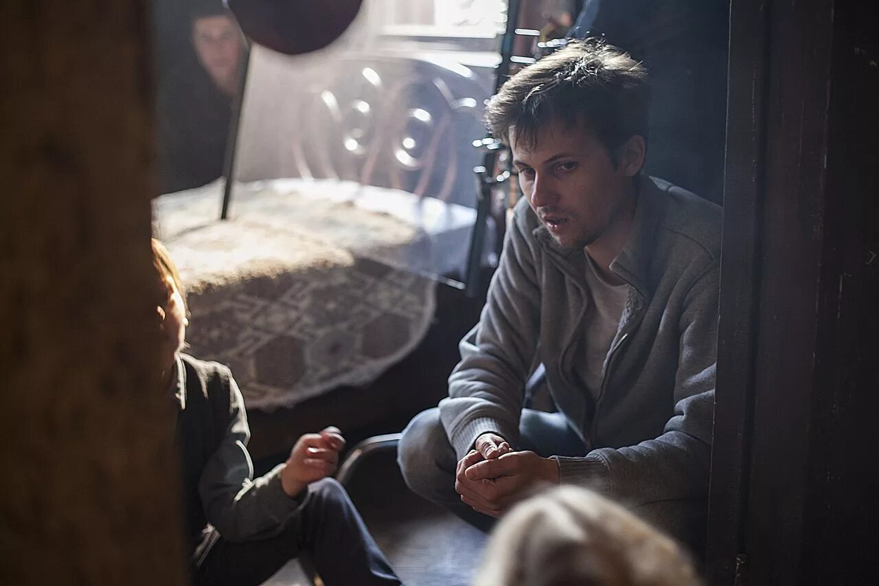 драму мистику