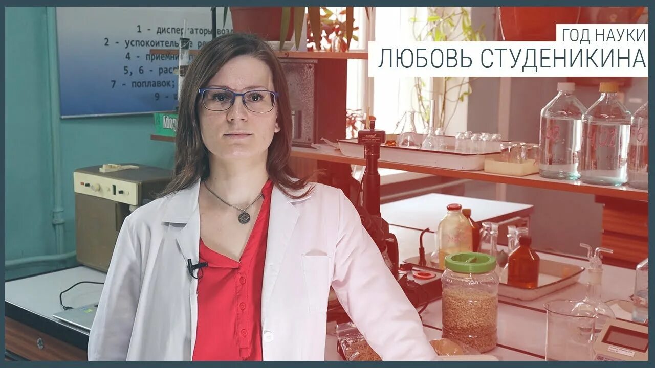 Студеникина аллерголог воронеж. Студеникина аллерголог воронеж. Студеникина аллерголог воронеж. Студеникина аллерголог воронеж. Студеникина аллерголог воронеж.