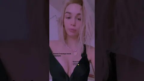 Телеграм канал шурыгин