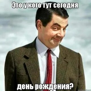Вы тоже не понимаете