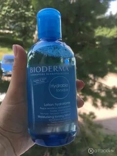 Bioderma тонизирующий увлажняющий лосьон hydrabio