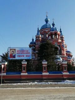 Иркутское наследие