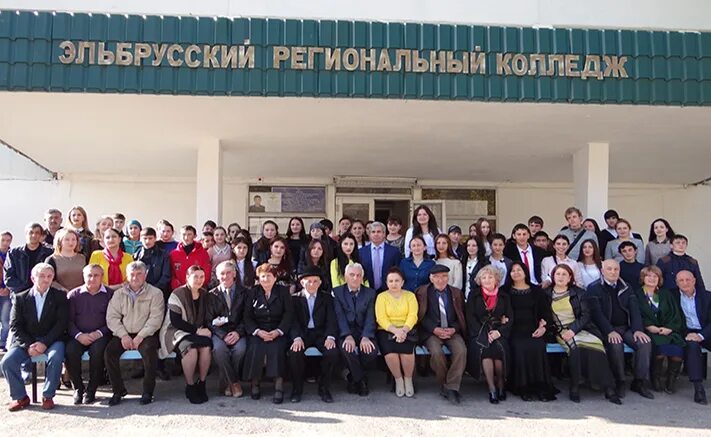 колледжи кабардино балкарская республика. мед колледж нальчик. майский колледж кбр. колледж строитель чегем. чернышевского 165.