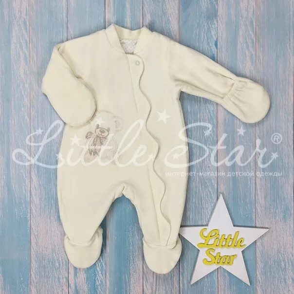 Комбинезон рысь little star. Белый комбинезон little star. Комбез детский с юбкой. Little star детская. Комбинезон little star дино.