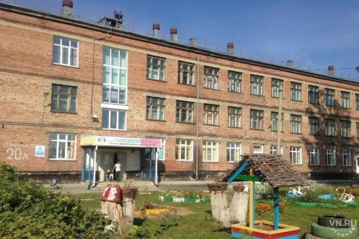 Мбоу школа 135. Мбоу школа 135. Мбоу "специализированная физико-математическая школа №17 г. Мбоу сош 135 снежинск. Школа 135 казань.