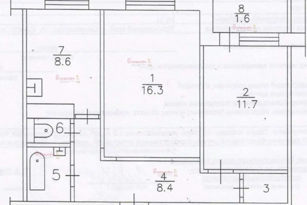 Купить 2-комнатную квартиру, 50 м² по адресу Симферополь, улица Дружбы, 62, 8 эт