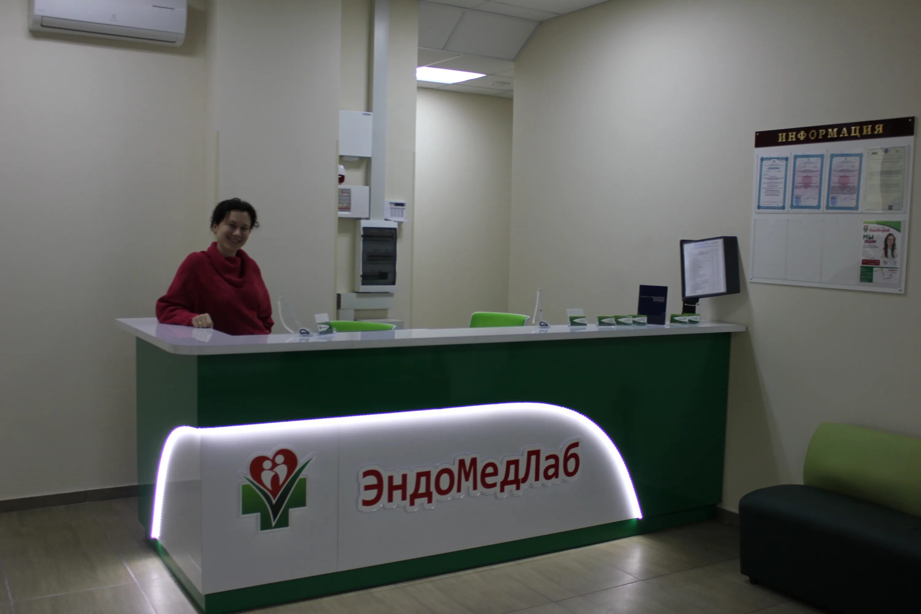 лабораторный центр. лаборатория рядом со мной москва. он клиник москва. лаборатория клиника. вентиляция в зуботехнической лаборатории.