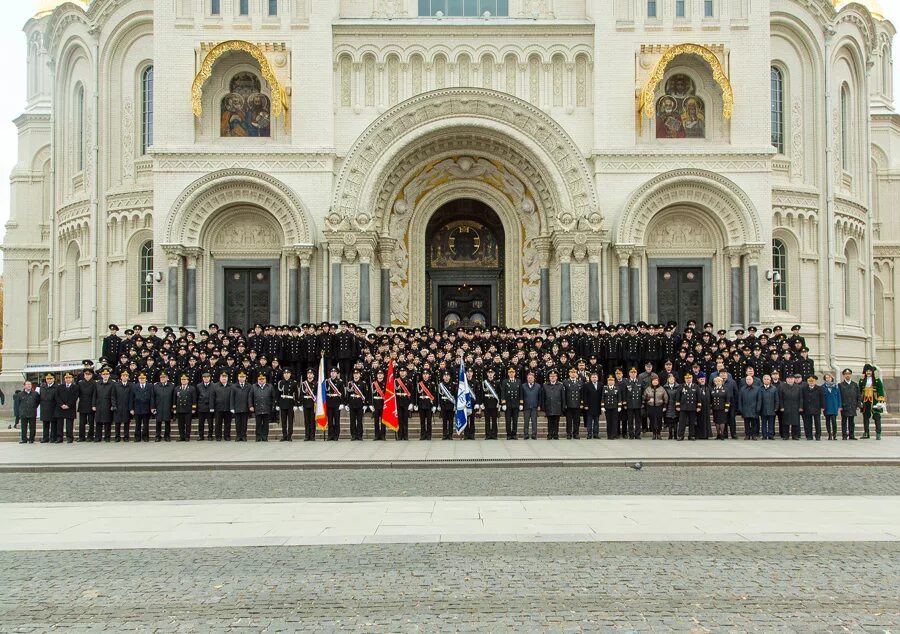 Гумрф им адм