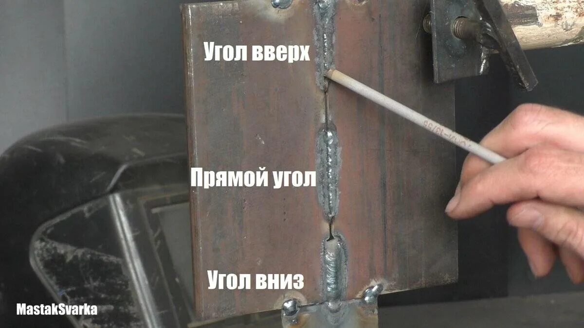 Как правильно варить швы